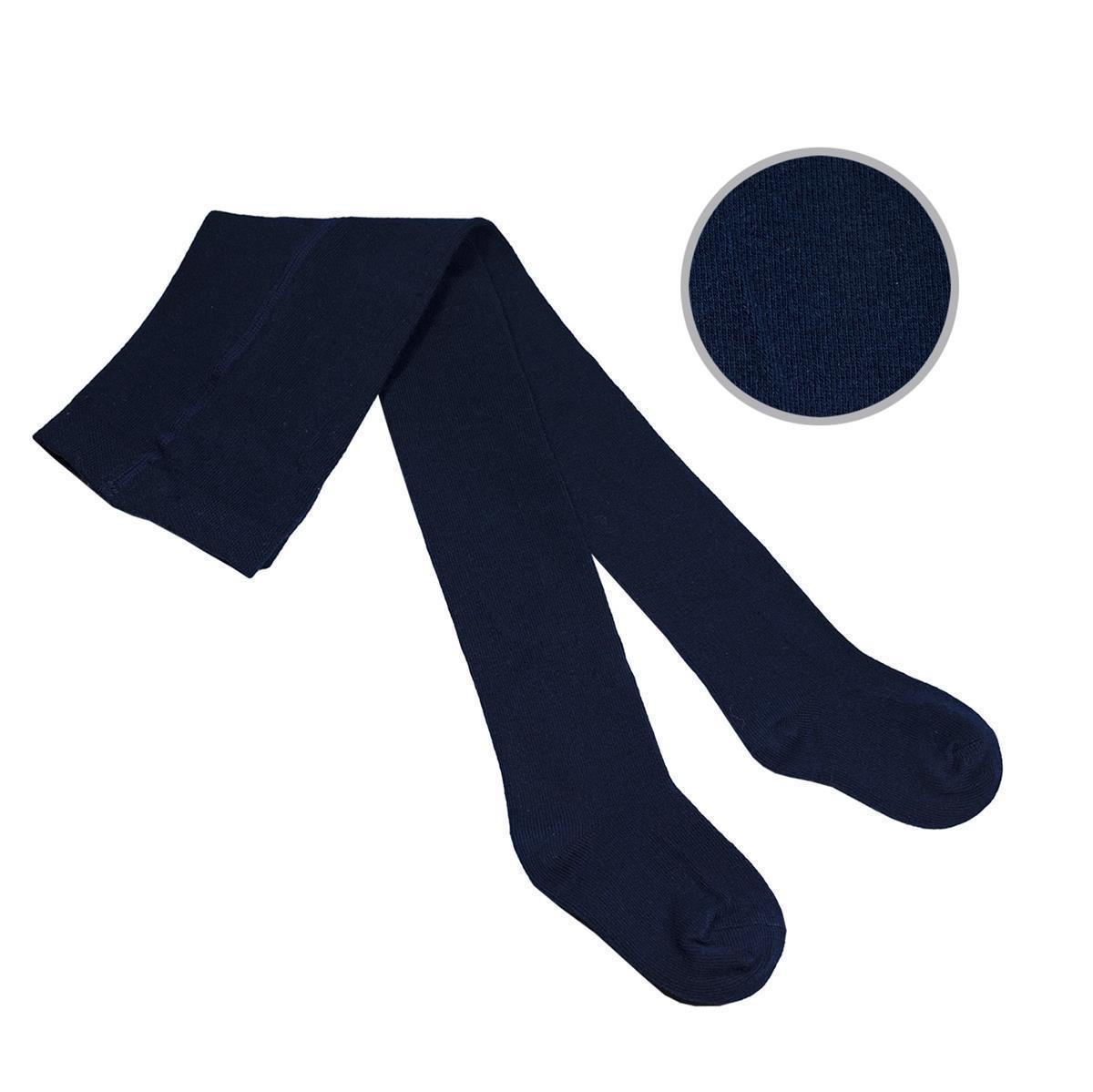 Baby Strumpfhose dunkelblau glatt 74-80, Zubehor, Formelle Kleidung, Krawatte, Eishockey-Puck